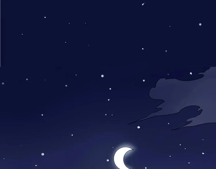第15话 不耻下问的老师 第5页