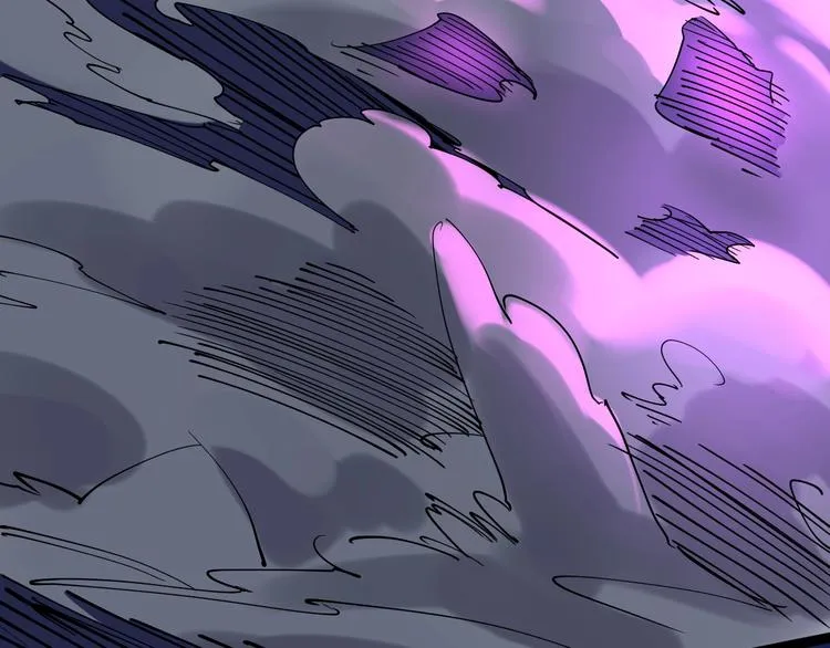 第15话 不耻下问的老师 第24页
