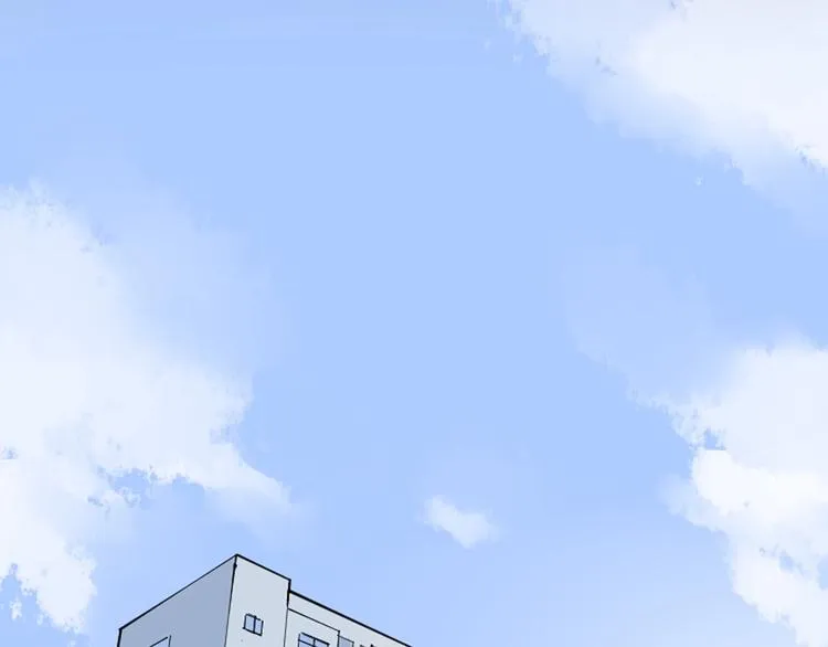 第15话 不耻下问的老师 第134页