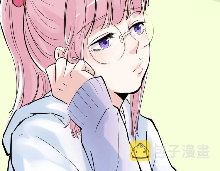 第15话 不耻下问的老师 第160页