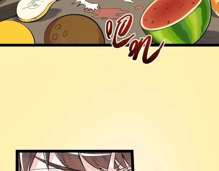 第16话 竞赛开始！ 第64页