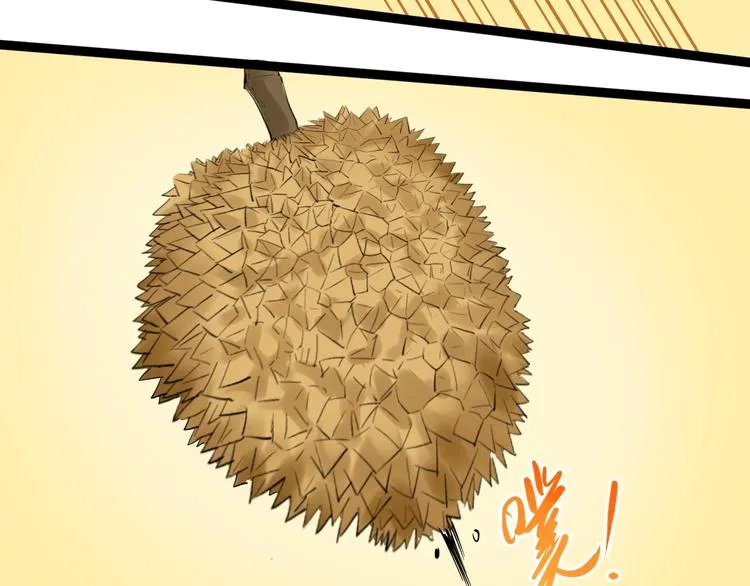 第16话 竞赛开始！ 第85页