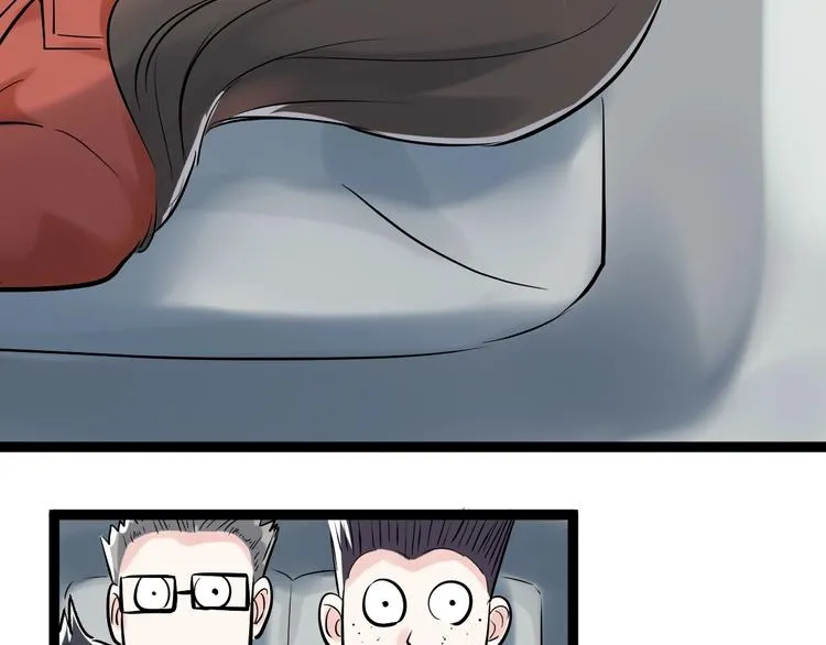 第16话 竞赛开始！ 第166页