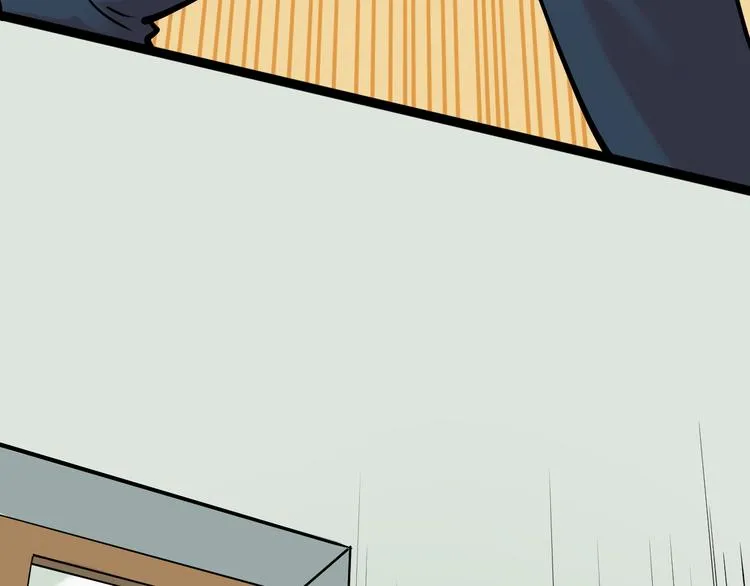 第17话 蔡毕组合，天下第一！ 第83页