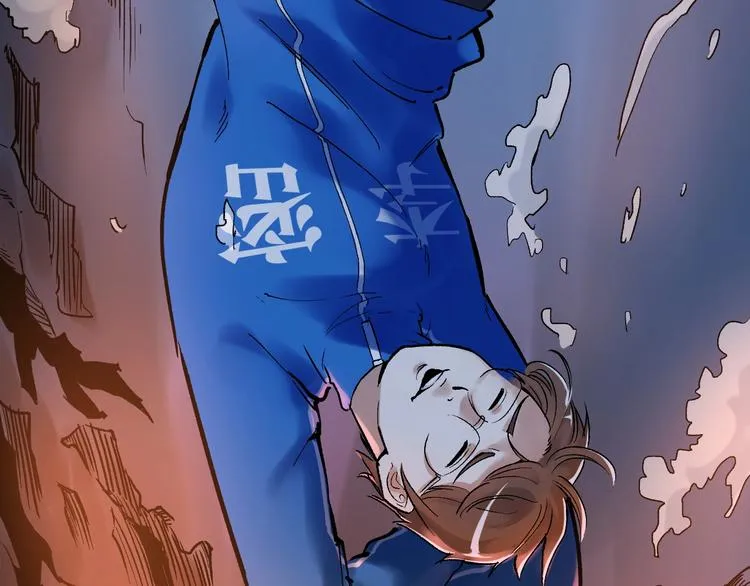 第19话 教练，我想努力学习！ 第25页