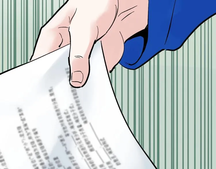 第19话 教练，我想努力学习！ 第30页