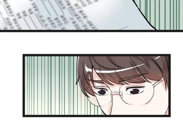 第19话 教练，我想努力学习！ 第31页