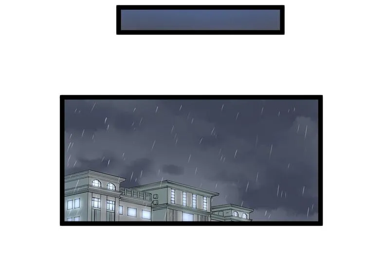 第19话 教练，我想努力学习！ 第45页