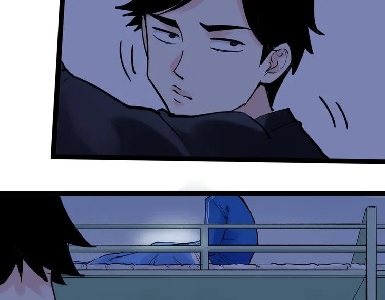 第19话 教练，我想努力学习！ 第55页