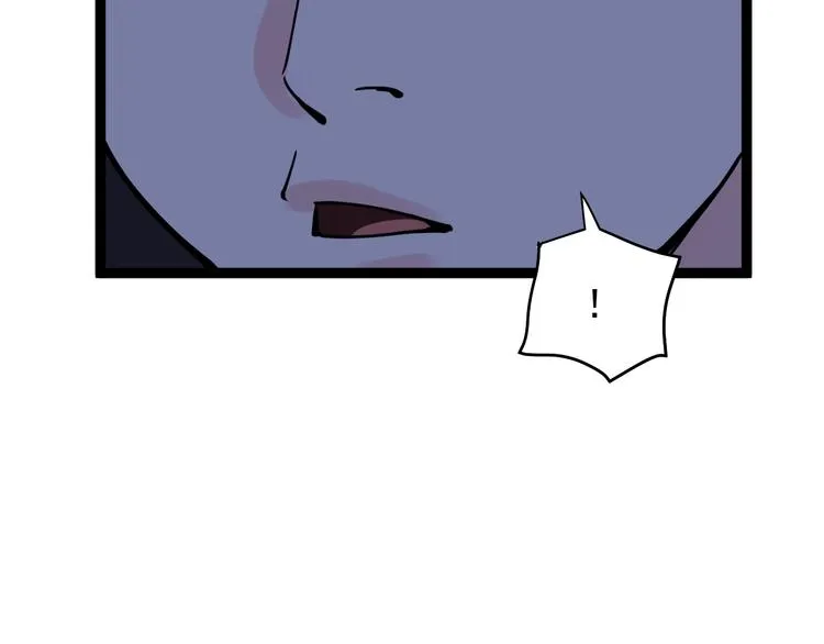第19话 教练，我想努力学习！ 第60页