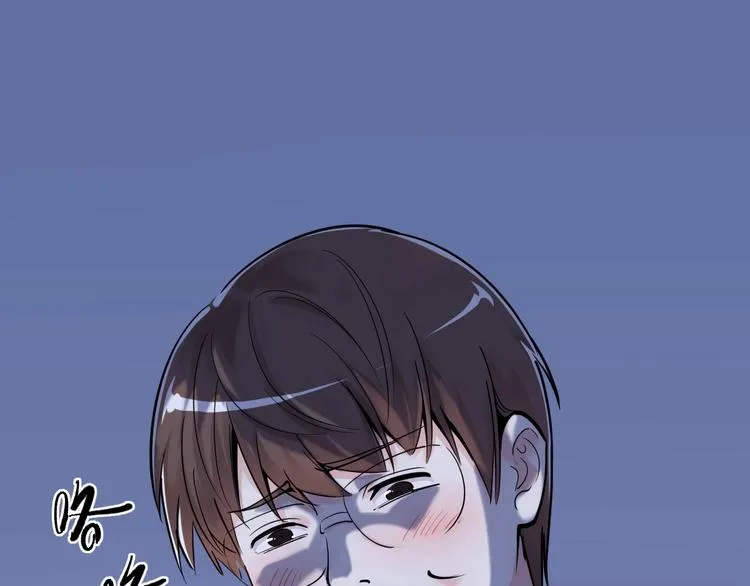 第19话 教练，我想努力学习！ 第61页