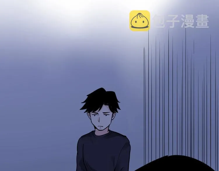 第19话 教练，我想努力学习！ 第116页