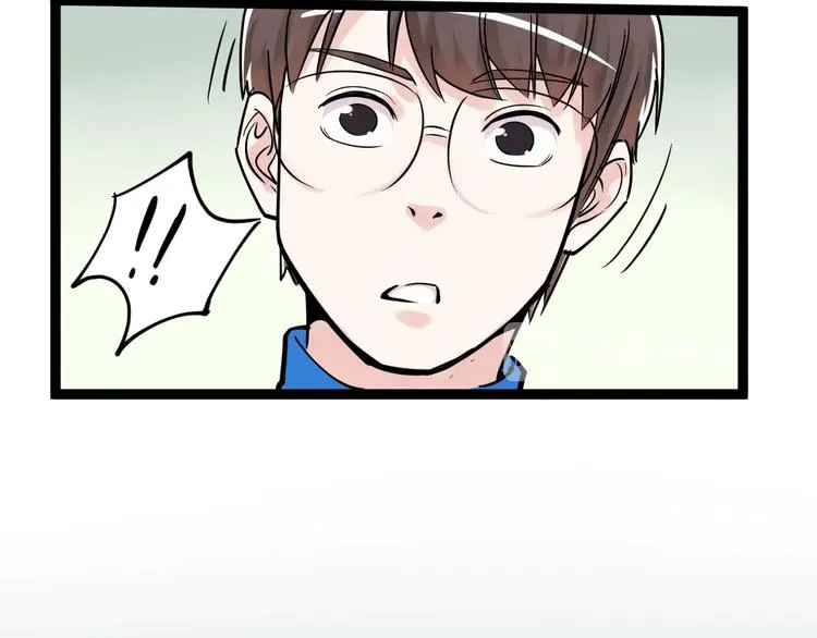 第19话 教练，我想努力学习！ 第130页