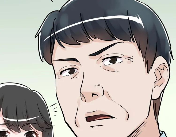 第19话 教练，我想努力学习！ 第132页