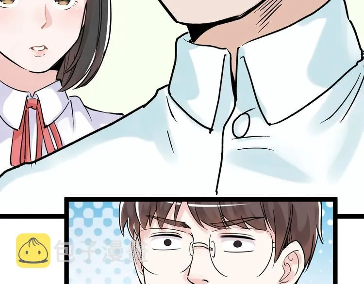 第19话 教练，我想努力学习！ 第133页