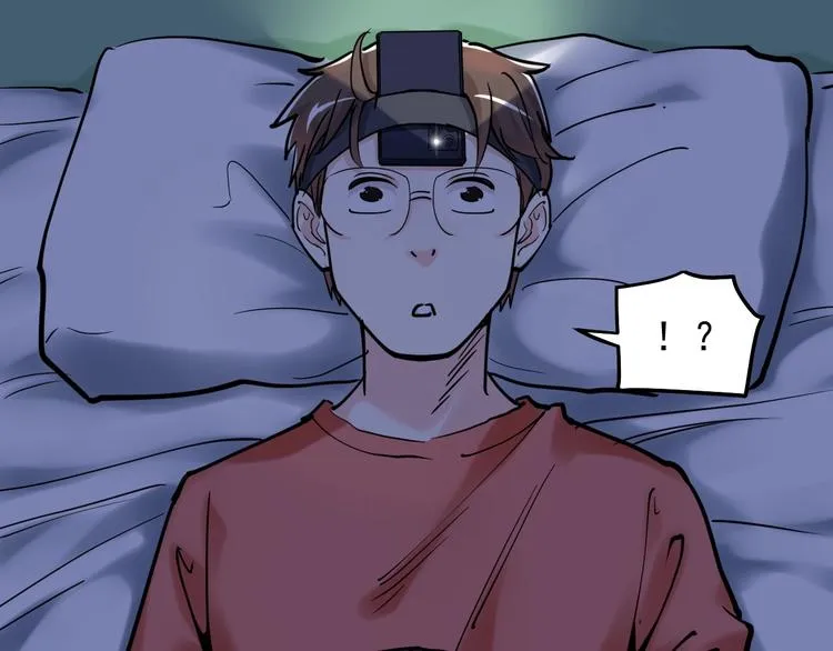 第21话 学习这块拿捏了！ 第91页