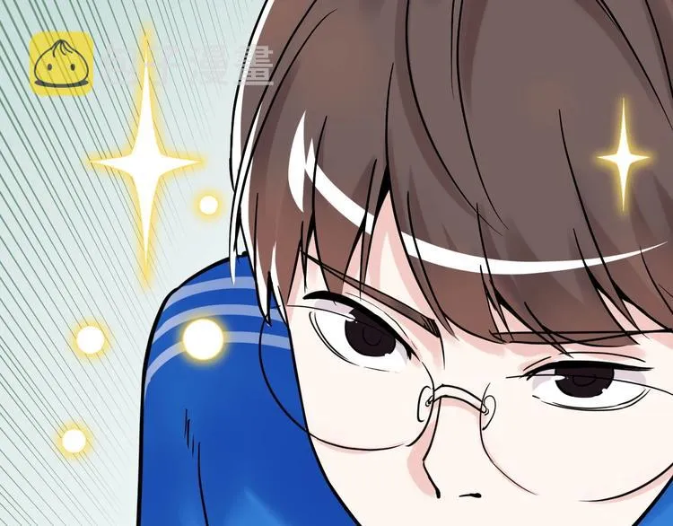 第21话 学习这块拿捏了！ 第133页