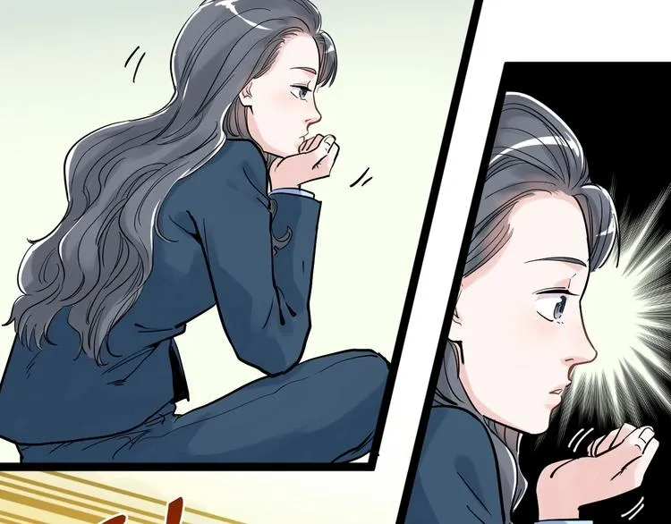 第22话 下笔如有神！ 第43页