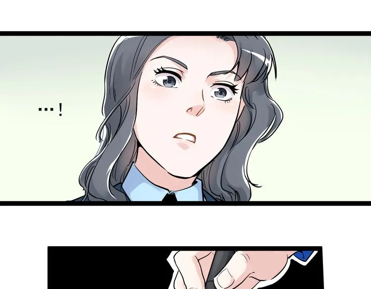 第22话 下笔如有神！ 第92页