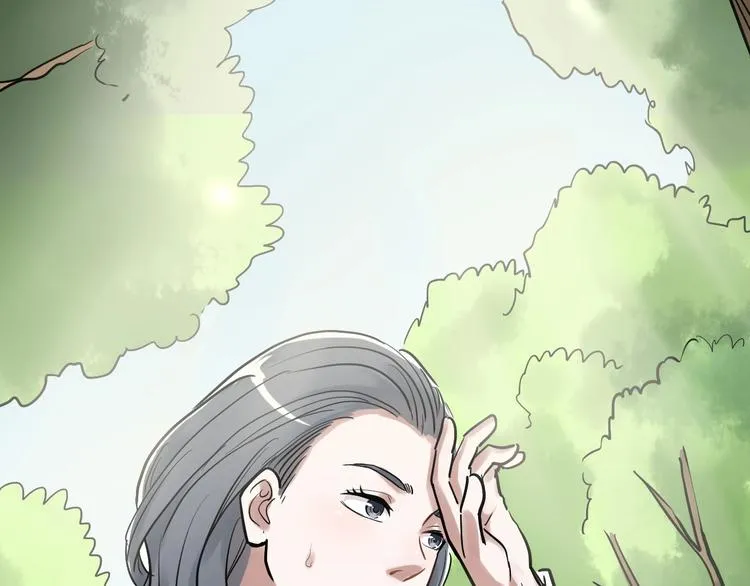 第22话 下笔如有神！ 第121页