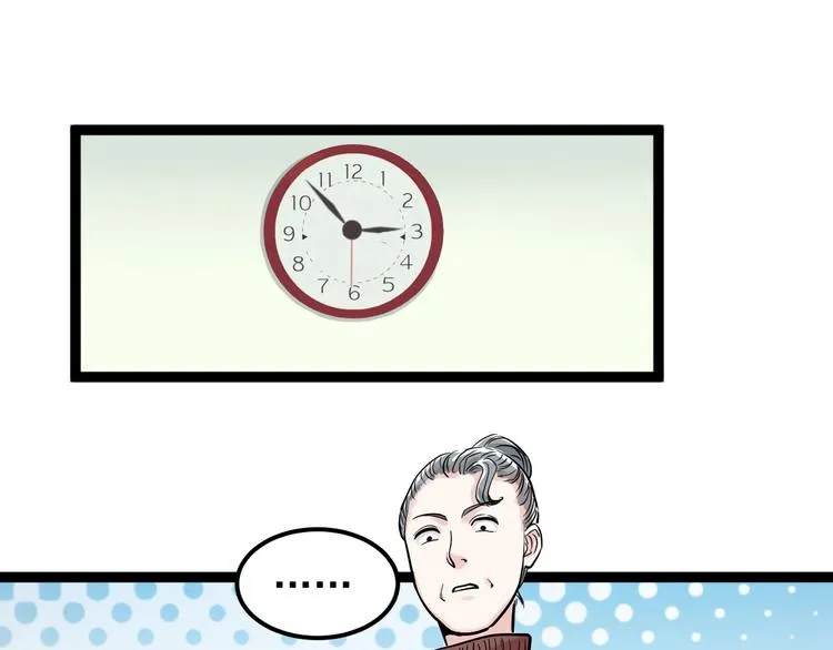 第22话 下笔如有神！ 第129页