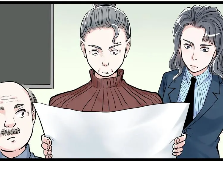 第22话 下笔如有神！ 第136页