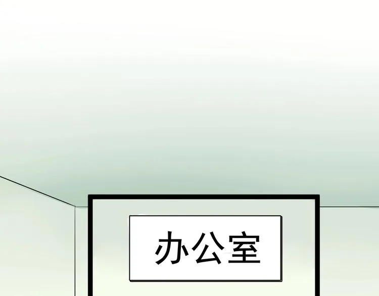 第22话 下笔如有神！ 第154页