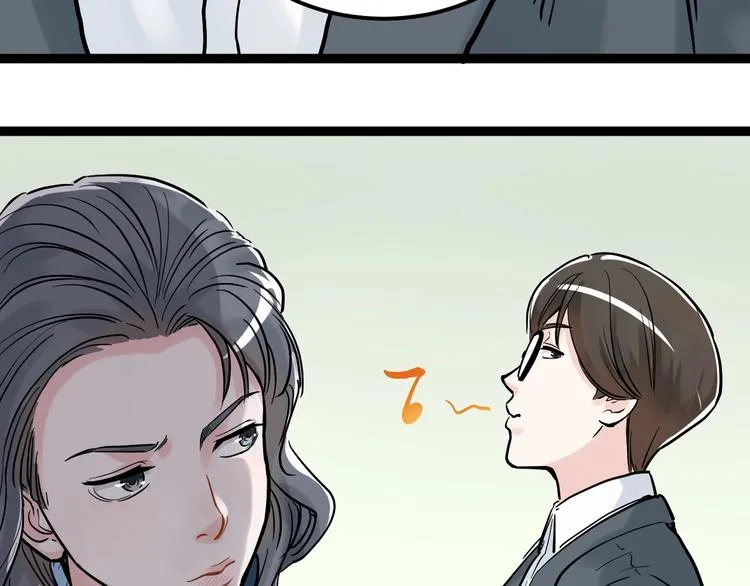 第22话 下笔如有神！ 第165页
