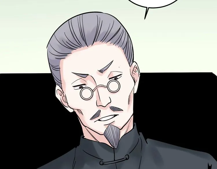 第23话 接着刷题接着学 第6页