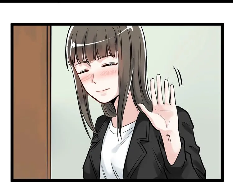 第25话 学霸仔之只手遮天 第158页
