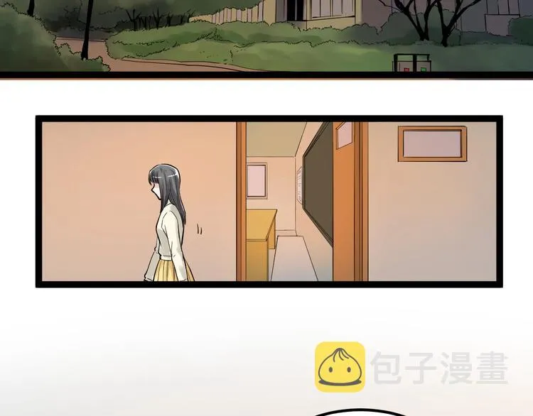 第29话 这集可能讲的是爱情 第81页