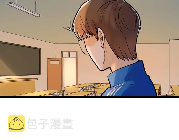 第29话 这集可能讲的是爱情 第115页