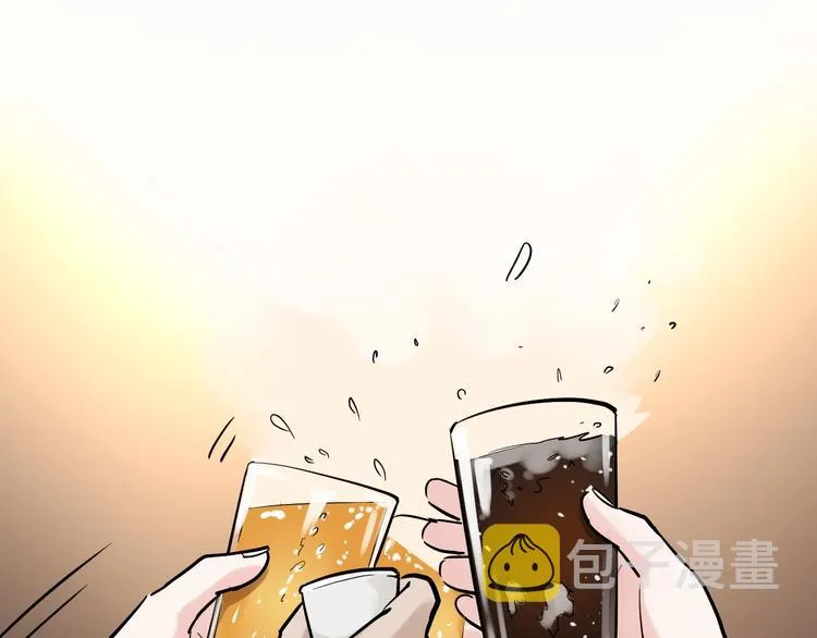 第31话 全村的希望吴超越 第149页