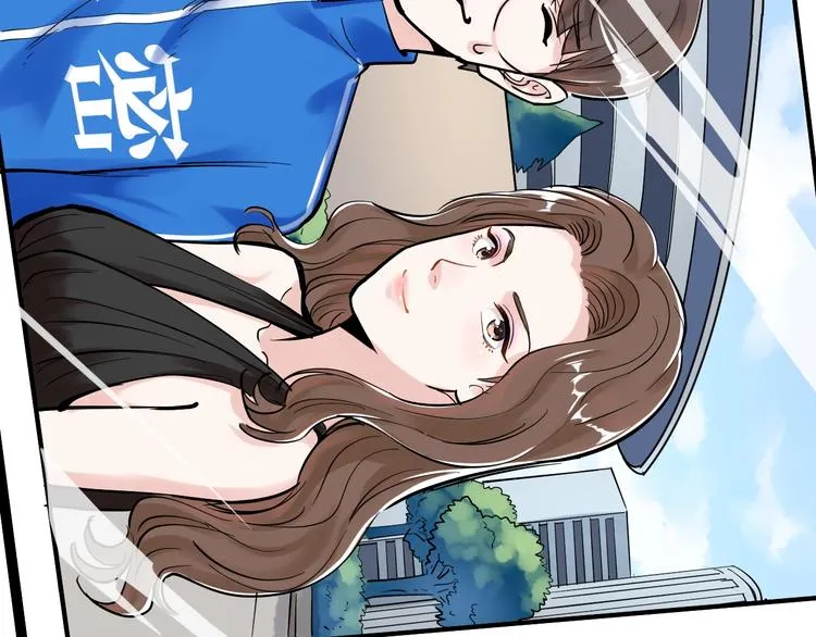 第32话 妈妈的好大儿！ 第13页