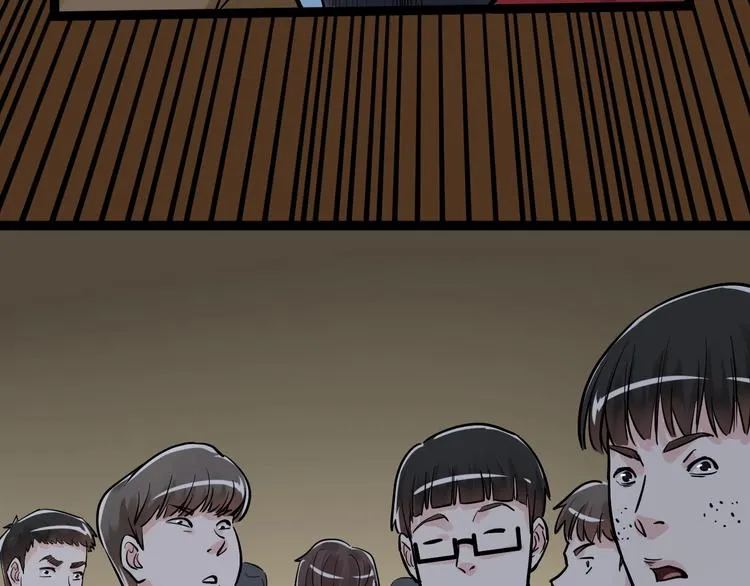第32话 妈妈的好大儿！ 第96页