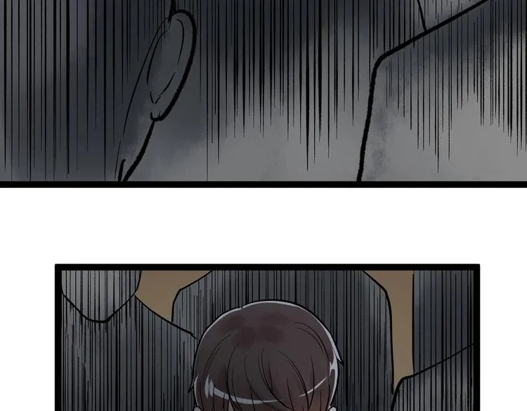 第32话 妈妈的好大儿！ 第148页