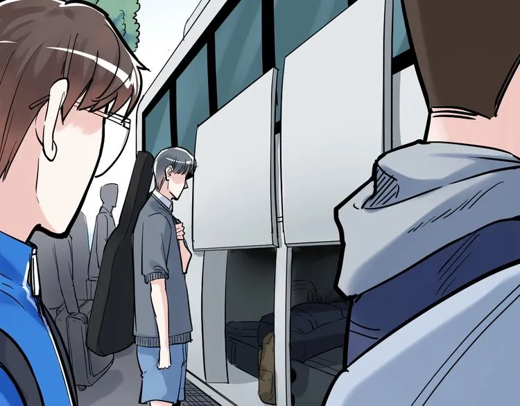 第33话 物理学扫地僧！ 第51页