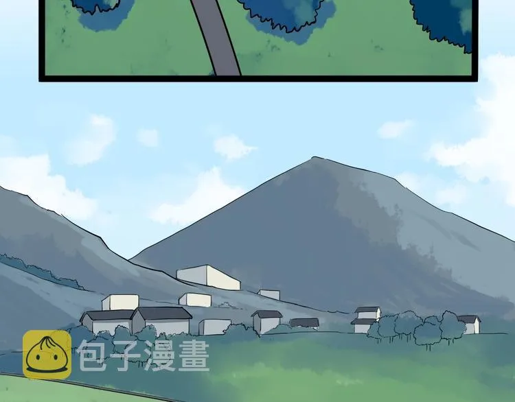 第33话 物理学扫地僧！ 第93页