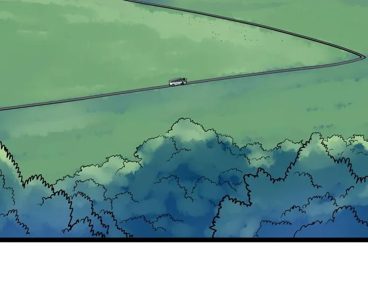 第33话 物理学扫地僧！ 第94页