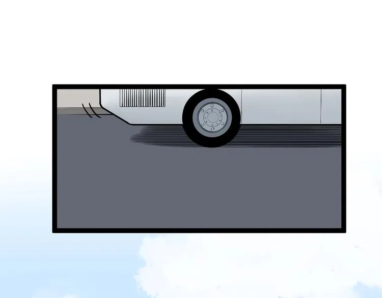 第33话 物理学扫地僧！ 第95页