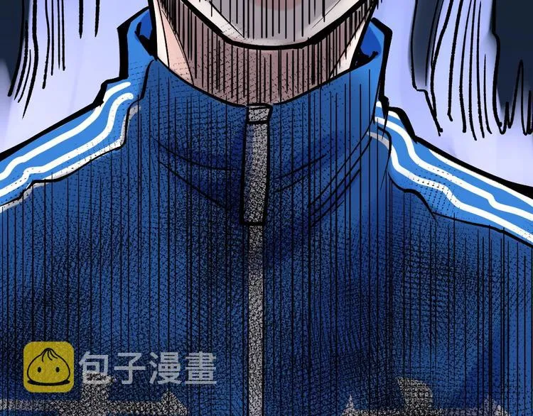 第33话 物理学扫地僧！ 第165页