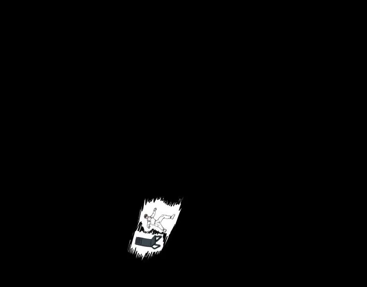 第37话 学习资料里真有资料 第98页