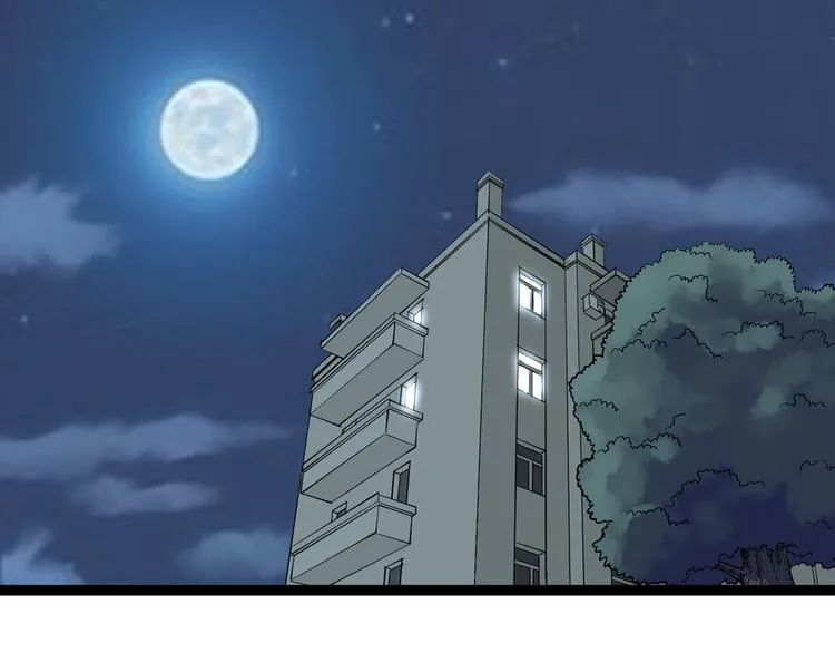 第38话 生而为人，斯米马赛… 第68页