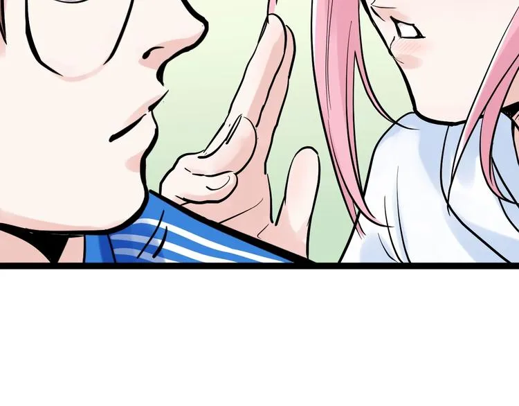 第40话 阿斌，收手吧！ 第76页