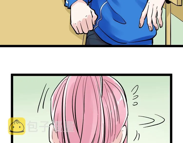 第40话 阿斌，收手吧！ 第142页