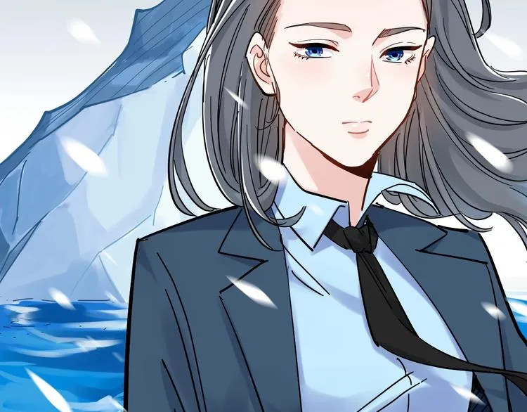 第44话 一袋米扛几楼！ 第18页