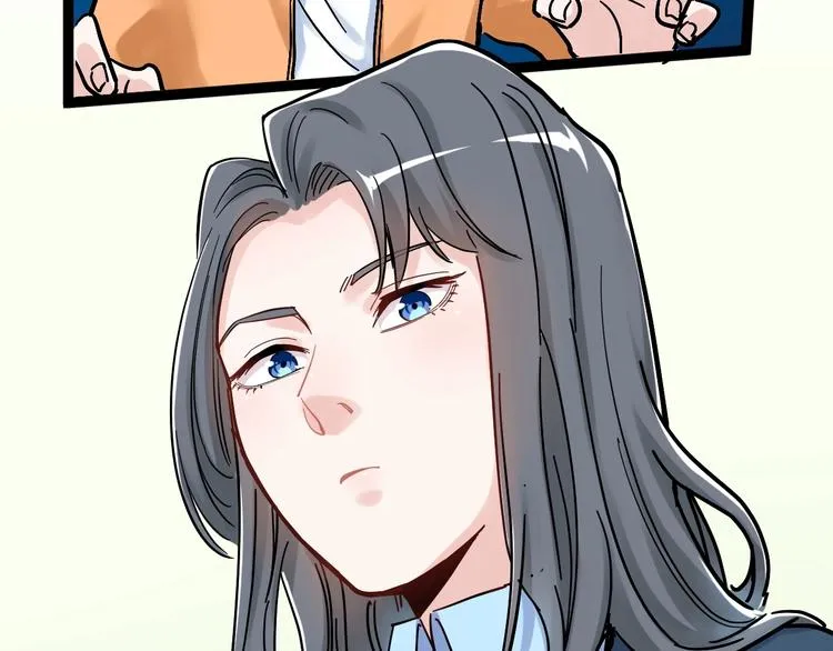 第44话 一袋米扛几楼！ 第27页