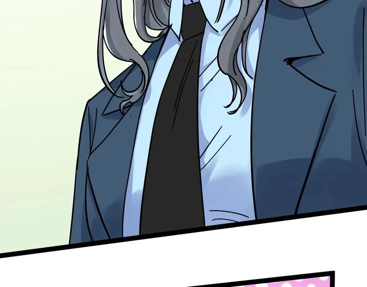 第44话 一袋米扛几楼！ 第28页