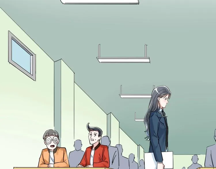 第44话 一袋米扛几楼！ 第31页