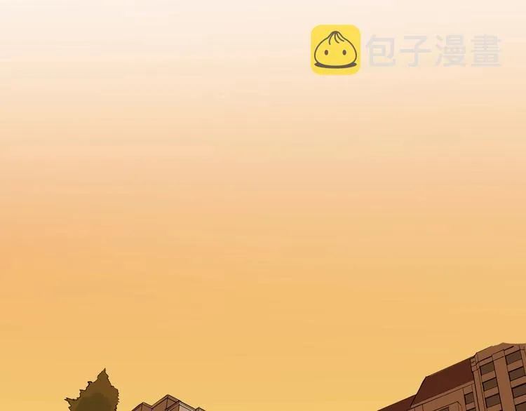 第44话 一袋米扛几楼！ 第68页